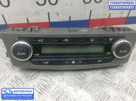 Блок управления печкой на Toyota Avensis III (T270)