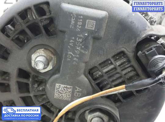 Генератор на Opel Antara