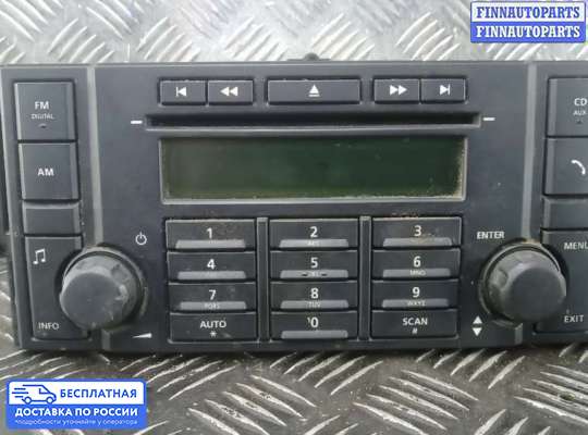 Магнитола на Land Rover Freelander II