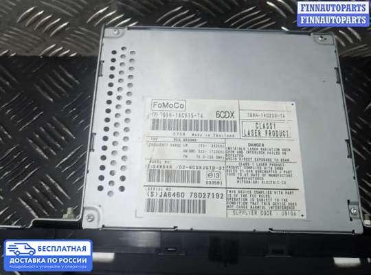 Магнитола на Land Rover Freelander II