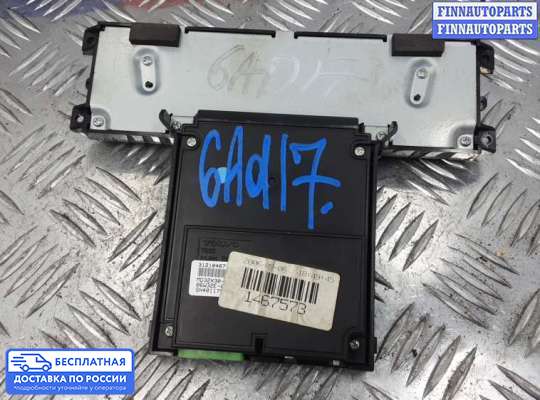 Дисплей бортового компьютера на Volvo S80 II  / V70 III (AS, BW)