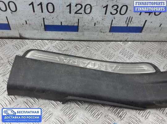 Обшивка салона на Opel Antara