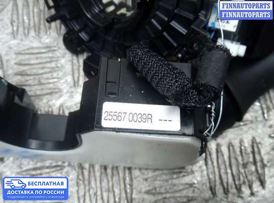Подрулевой переключатель на Renault Fluence