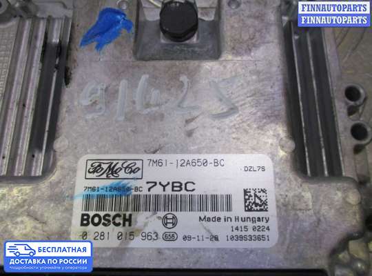 ЭБУ ДВС (блок управления двигателем) на Mazda 3 II (BL)