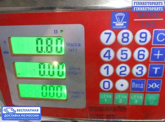 ЭБУ ДВС (блок управления двигателем) на Mazda 3 II (BL)