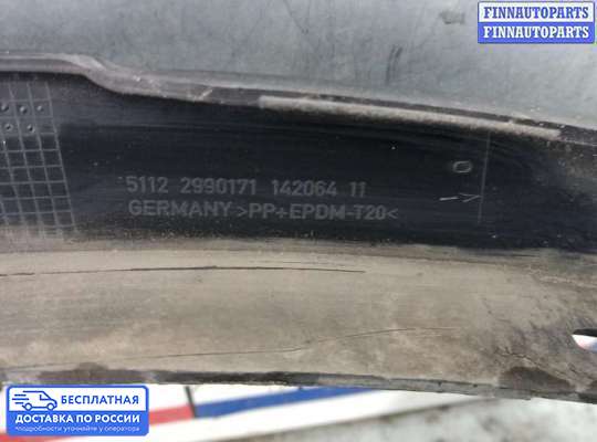 Молдинг на BMW X1 (E84)