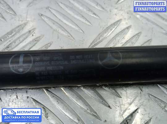 Амортизатор крышки багажника на Mercedes-Benz E (W211)