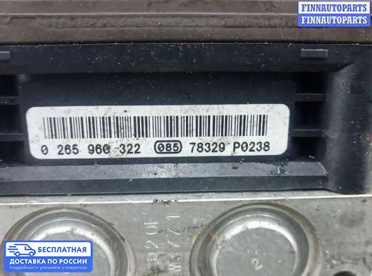 Блок ABS на Mercedes-Benz E (W211)