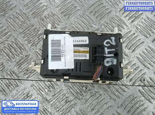 Дисплей бортового компьютера на Ford Fiesta VI