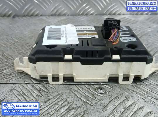 Дисплей бортового компьютера на Ford Fiesta VI