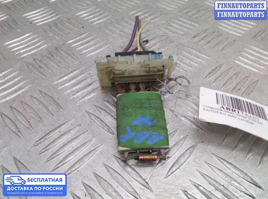 Резистор (сопротивление) отопителя на Renault Sandero I