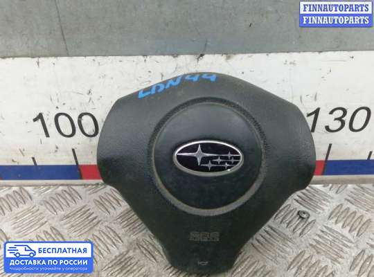 Подушка безопасности водителя (AirBag) на Subaru Forester III (SH)