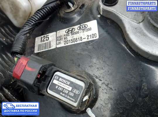 Вакуумный усилитель тормозов на Kia Sportage III (SL)