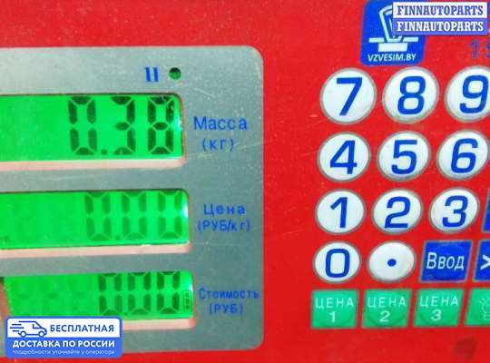 Блок управления печкой на Kia Carens II (UN)