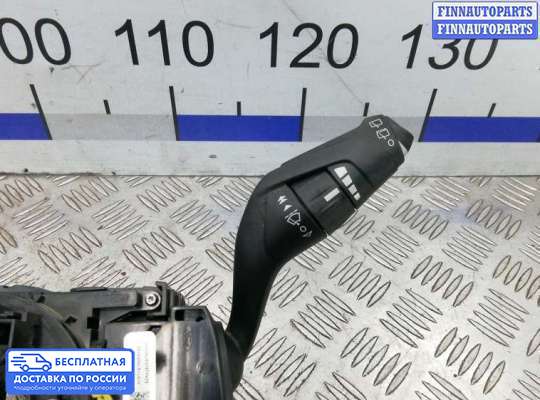 Подрулевой переключатель на Ford Focus III