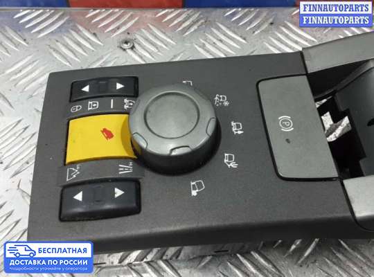 ЭБУ прочее на Range Rover Sport I (L320)