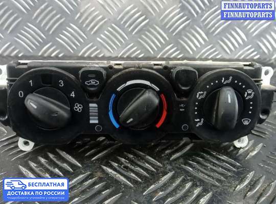 Блок управления печкой на Ford Transit Mk8 (V363)