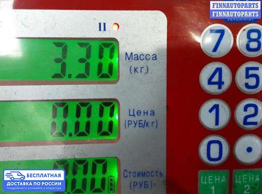 Стартер на Kia Sportage III (SL)