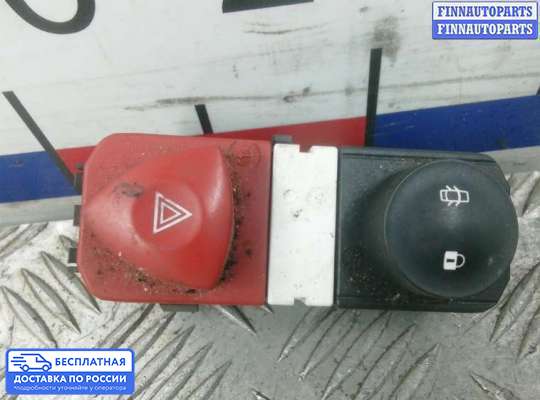 Кнопка аварийной остановки на Renault Scenic II