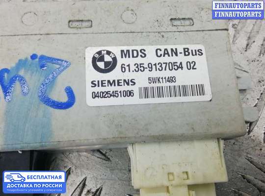 ЭБУ ДВС (блок управления двигателем) на BMW X1 (E84)