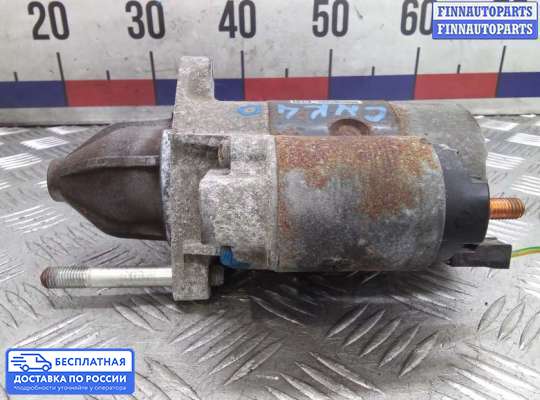 Стартер на Suzuki SX4