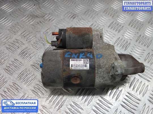 Стартер на Suzuki SX4