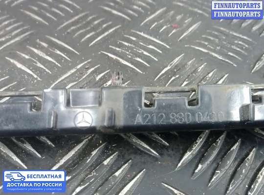 Кронштейн бампера на Mercedes-Benz E (W212)