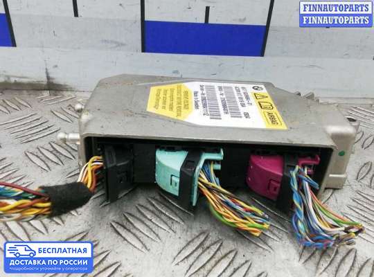 ЭБУ AIRBAG (электронный блок управления подушками безопасности) на BMW 7 (F01/F02)