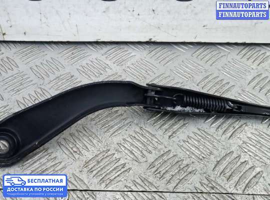 Поводок дворника на BMW 3 (F30/F31)