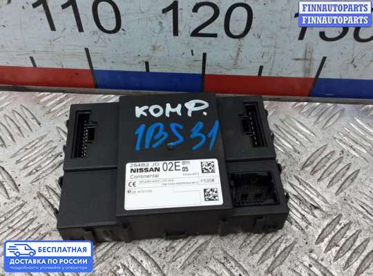 ЭБУ салона (Блок комфорта) на Nissan Qashqai I (J10)