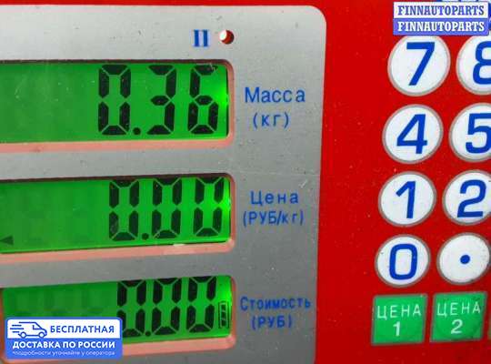 Ключ балонный на Ford Mondeo IV