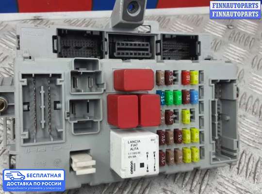 ЭБУ салона (Блок комфорта) на Lancia Delta III