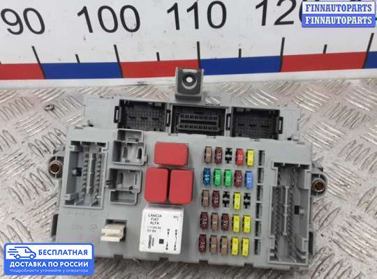 ЭБУ салона (Блок комфорта) на Lancia Delta III