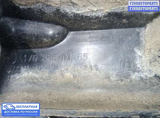 Кронштейн бампера на Mercedes-Benz A (W176)