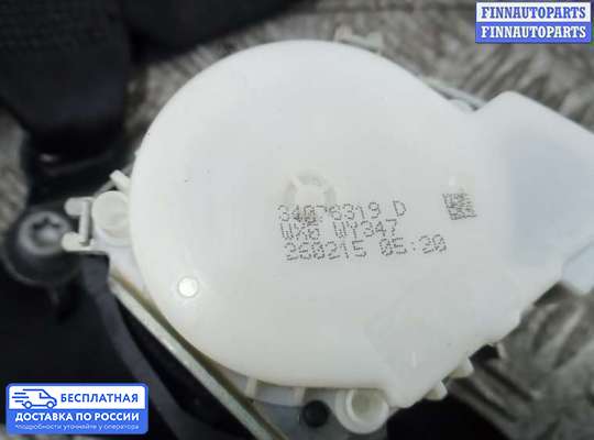 Ремень безопасности на BMW 3 (F30/F31)