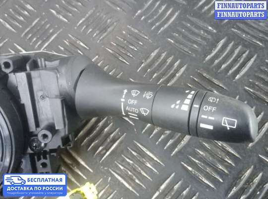 Подрулевой переключатель на Nissan Qashqai II (J11)
