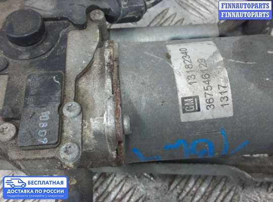 Трапеция дворников (стеклоочистителя) на Opel Corsa D