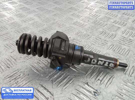 Форсунка топливная на Volkswagen Passat B6 (3C)