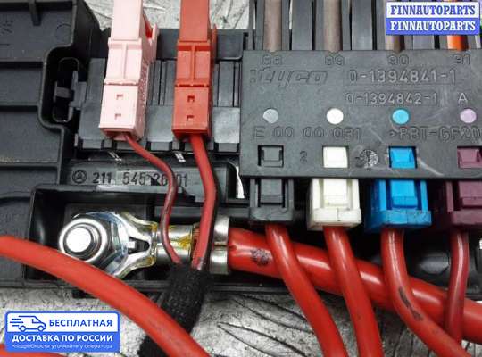 Блок предохранителей на Mercedes-Benz ML (W164)