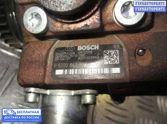 ТНВД на Renault Scenic III