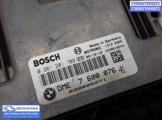 ЭБУ ДВС (блок управления двигателем) на Mini Cooper II (R56)