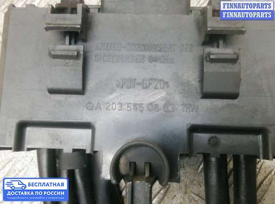 Блок предохранителей на Mercedes-Benz C (W203)