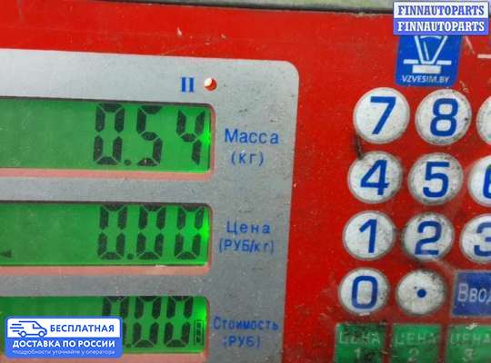 Блок предохранителей на Subaru Tribeca