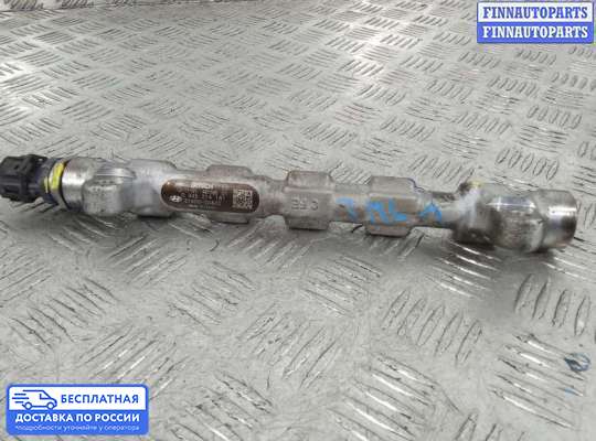 Рампа (рейка) топливная на Hyundai i40