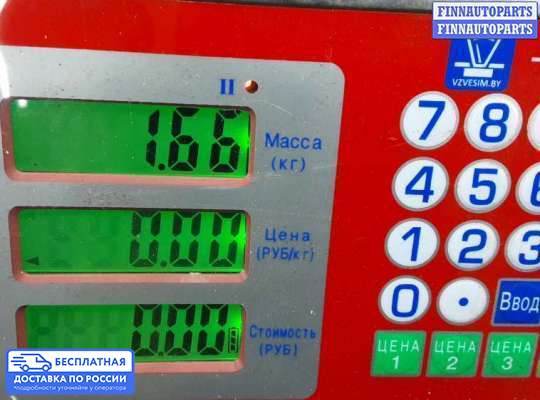 Бачок расширительный на Jeep Grand Cherokee III (WK, WH)