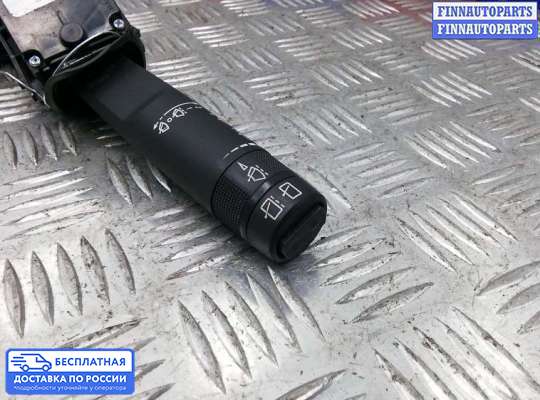 Подрулевой переключатель на Opel Astra J