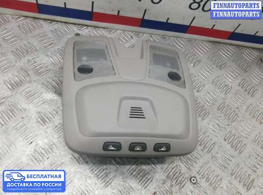 Фонарь салона (плафон) на Volvo XC90