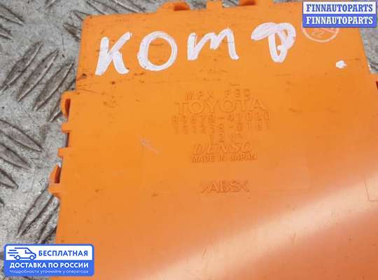 ЭБУ салона (Блок комфорта) на Toyota Prius II