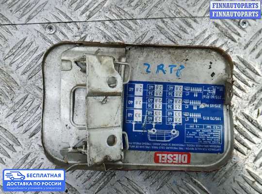 Лючок бензобака на Mercedes-Benz Vito (W638)