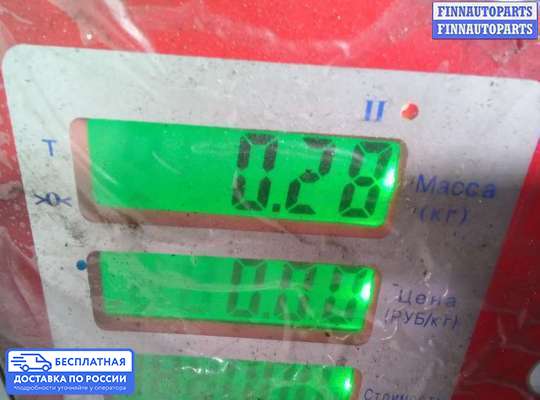 ЭБУ АКПП (блок управления автоматом) на BMW X5 (E53)